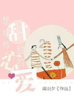 歌尽凡尘