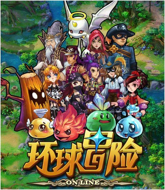 疯狂点击汉堡