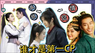 “家乡人”陈坤、张晋蔡少芬夫妇领衔！2024川渝春晚阵容官宣
