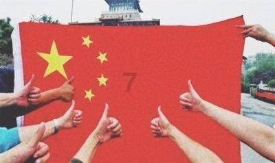 win7电脑夜间模式怎么设置游戏画面