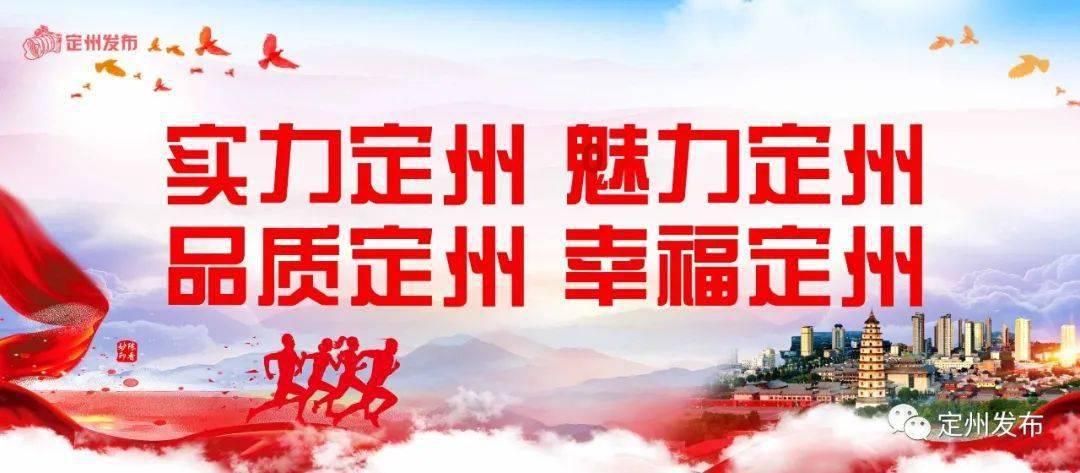 塔防三国志