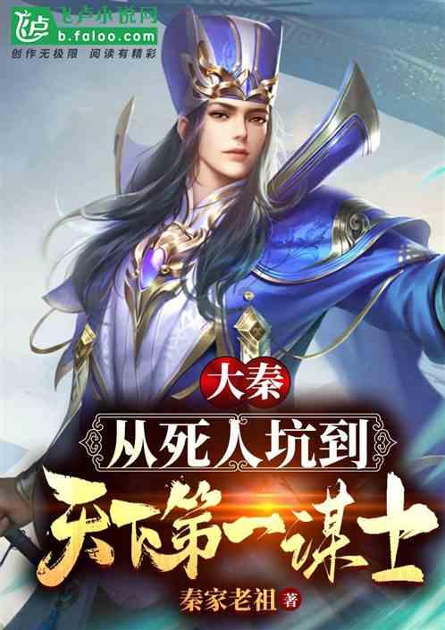 僵尸辨色球