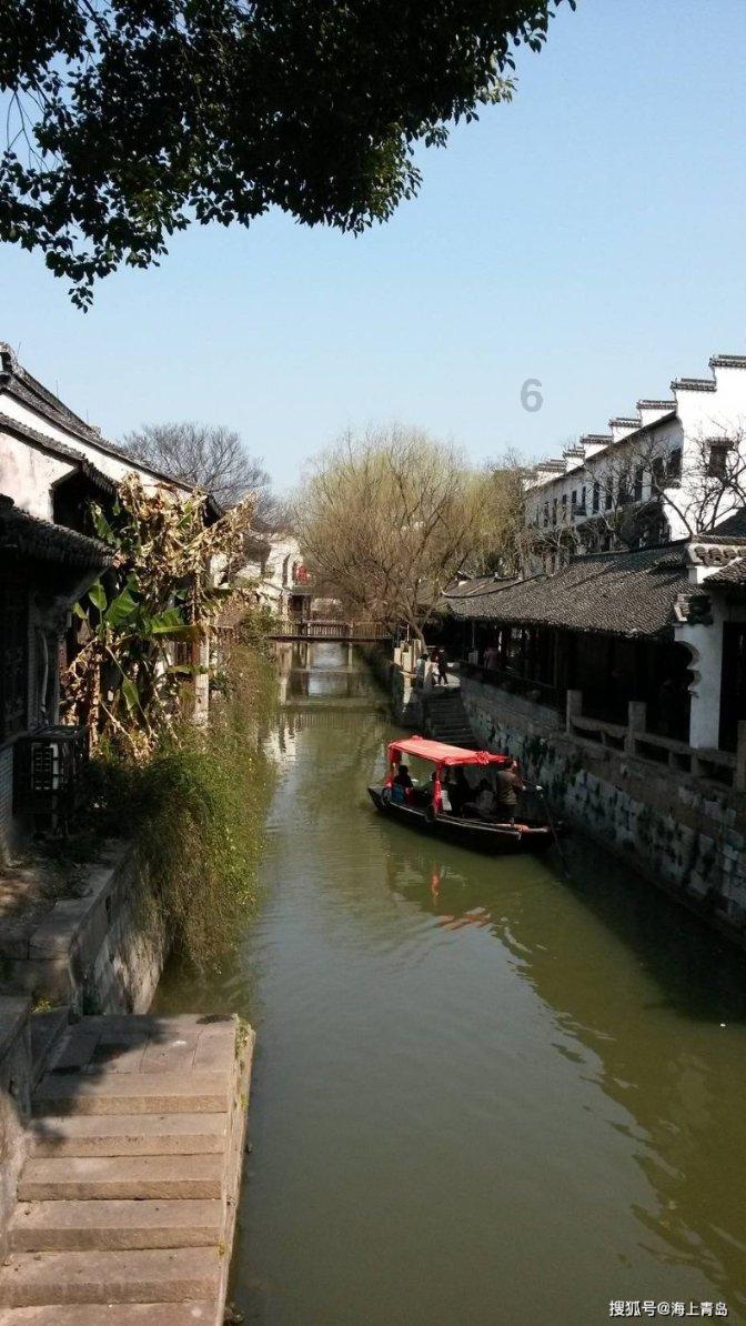 奥特曼救公主2